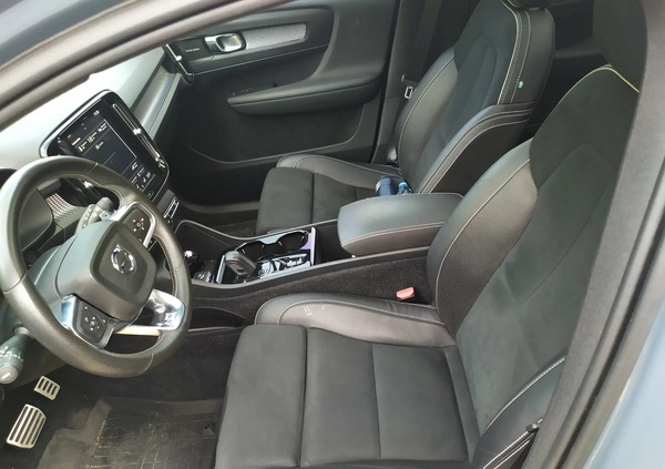 Volvo XC 40 cena 148500 przebieg: 35884, rok produkcji 2020 z Łódź małe 254